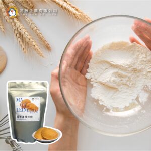 瑪德蓮預拌粉